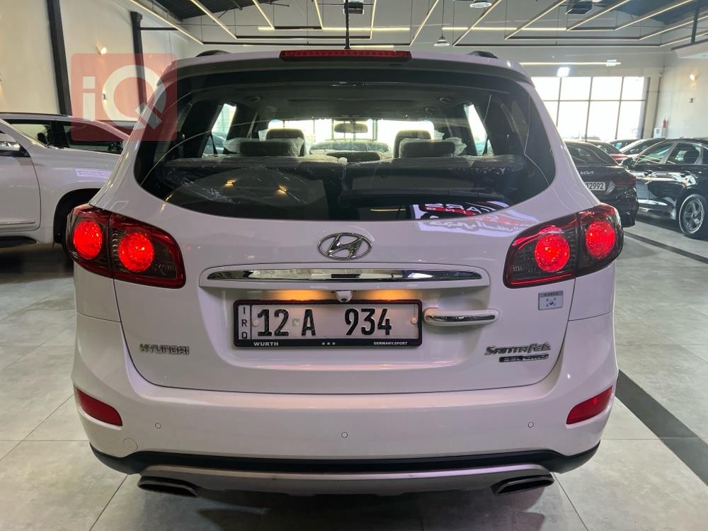 هیۆندای سەنتافی